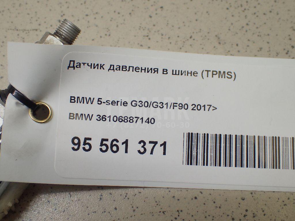 Датчик давления в шине (TPMS) для  Audi A3 [8P1] 2003-2013