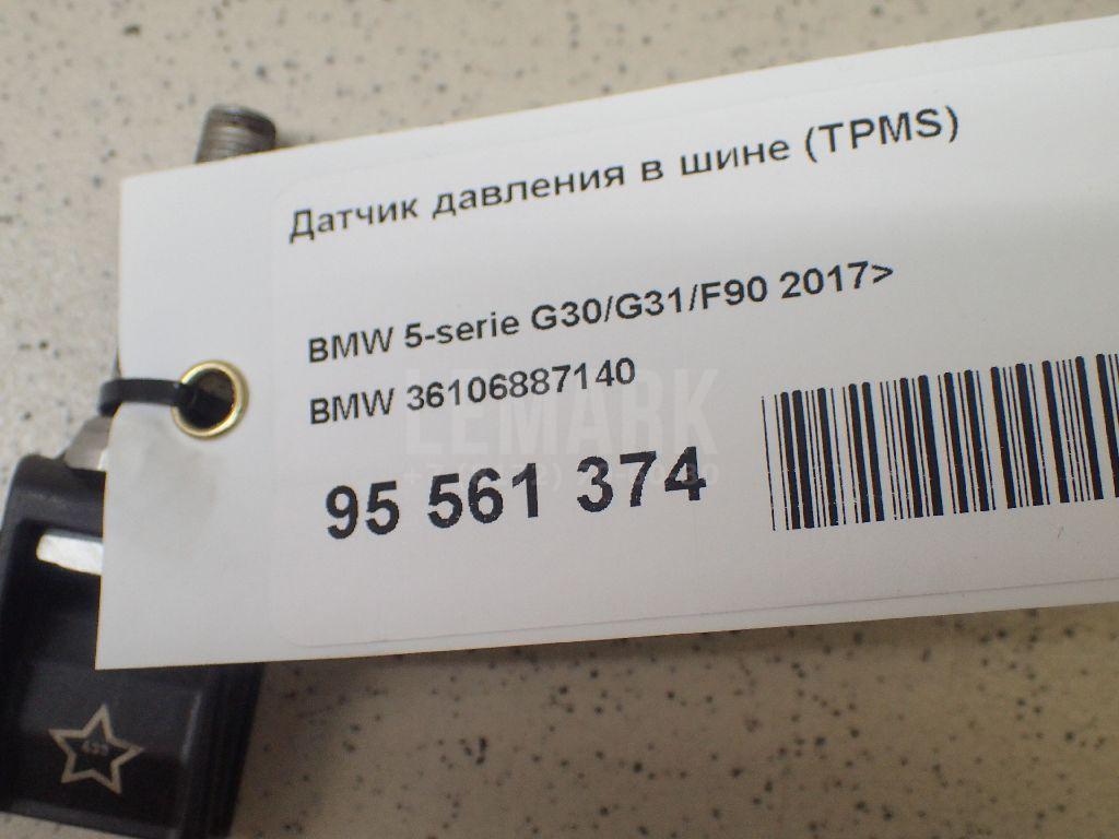 Датчик давления в шине (TPMS) для  Audi Q7 [4L] 2005-2015