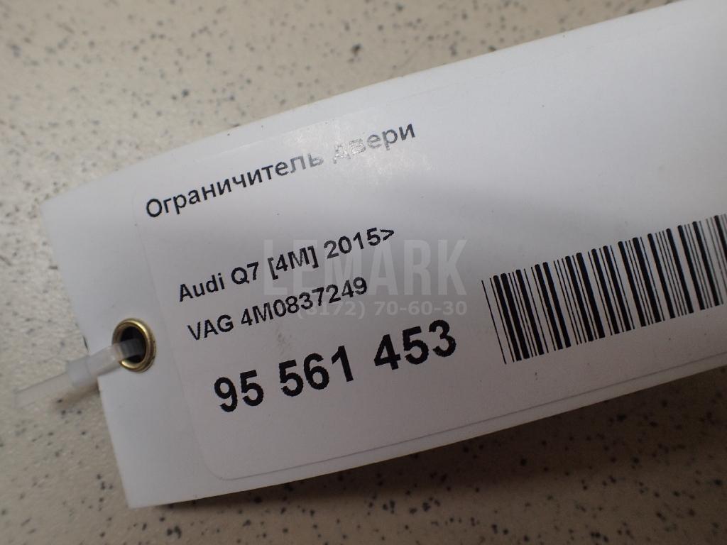 Ограничитель двери для  BMW 1-serie E82/E88 2007-2013