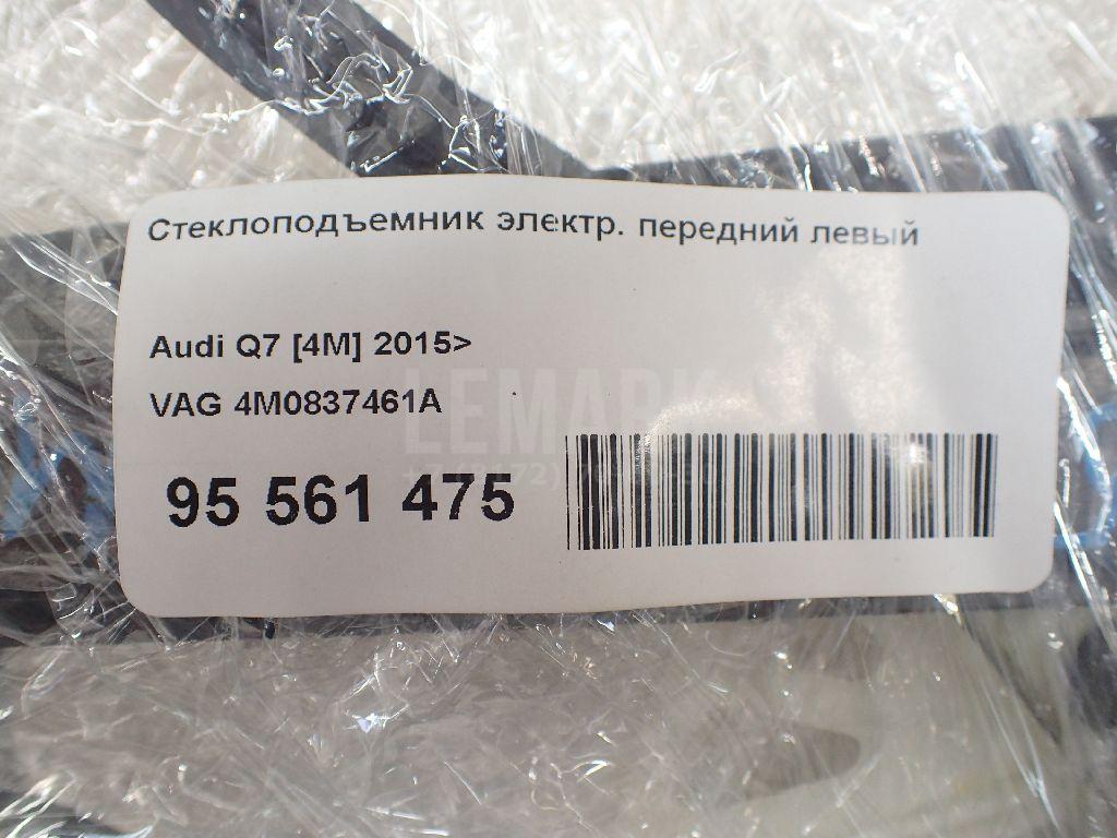 Стеклоподъемник электр. передний левый для  BMW X3 E83 2004-2010