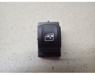 Кнопка стеклоподъемника для BMW X4 G02 2018> с разбора состояние отличное