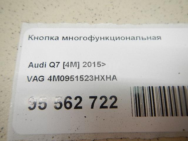 Кнопка многофункциональная для  Bentley Continental GT 2003-2011