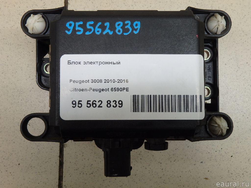 Блок электронный