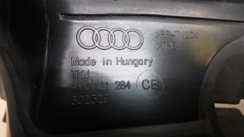 Воздуховод радиатора правый для  Audi A6 [C4] 1994-1997