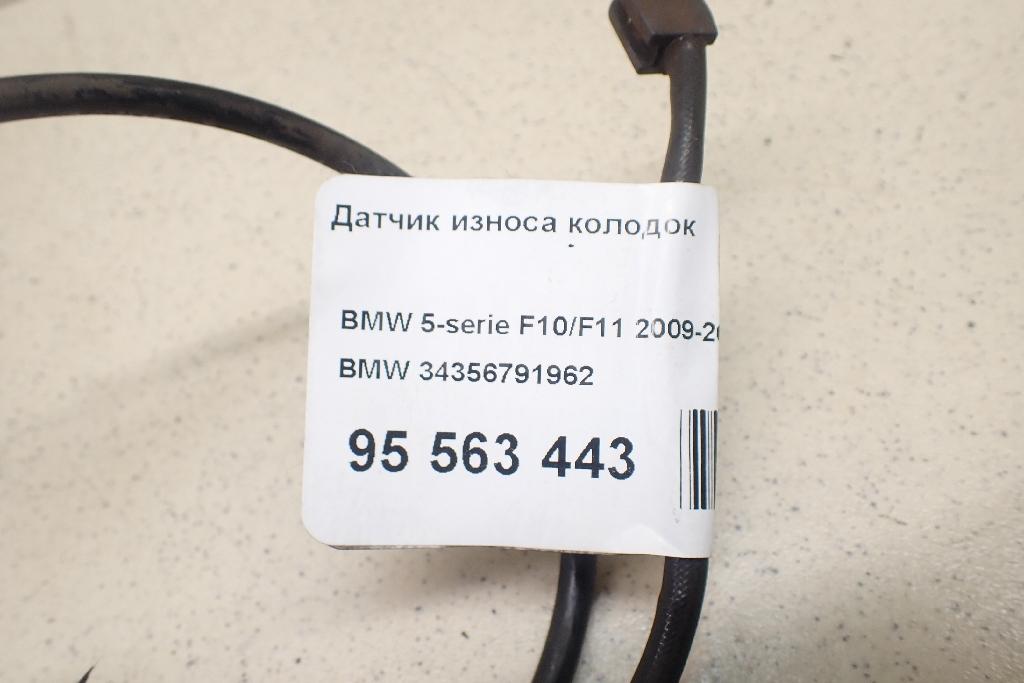 Датчик износа колодок для  BMW 7-serie E65/E66 2001-2008
