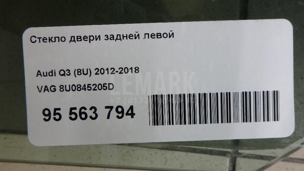 Стекло двери задней левой