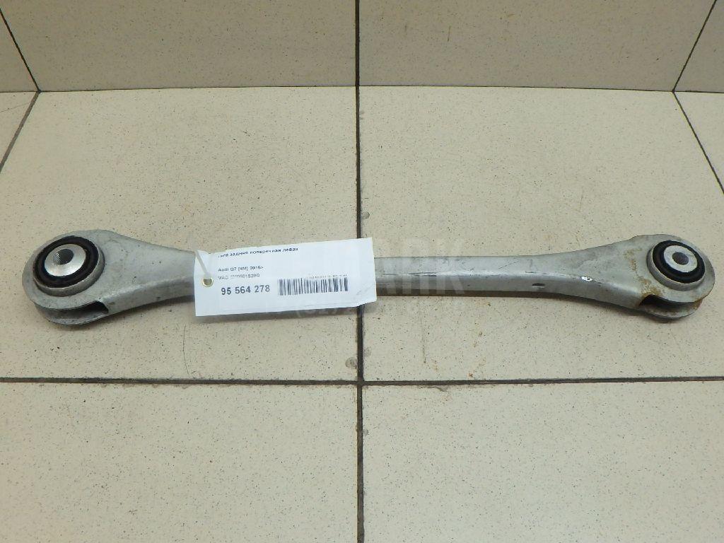 Тяга задняя поперечная левая для  BPW ECO 0-1996