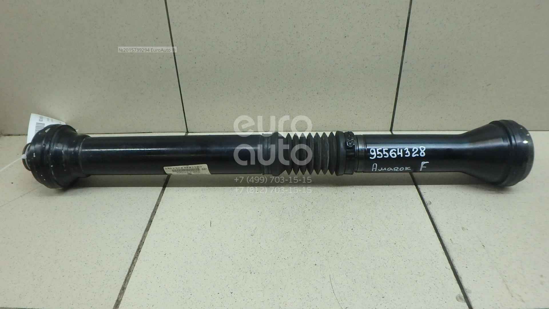 2H0521101H VAG от 45536 руб. для VW Amarok 2010> в Москве