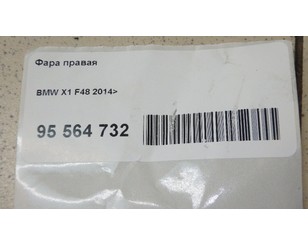 Фара правая для BMW X1 F48 2014> БУ состояние отличное