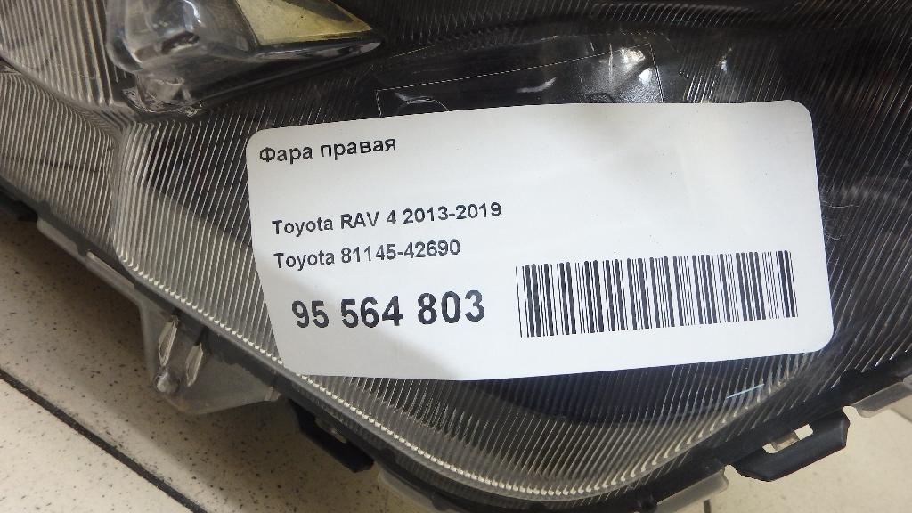 Фара правая 8114542690 Toyota