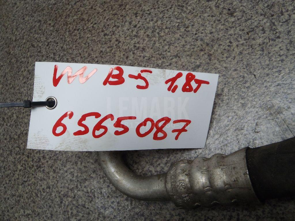 Трубка кондиционера 3B0260704N VAG