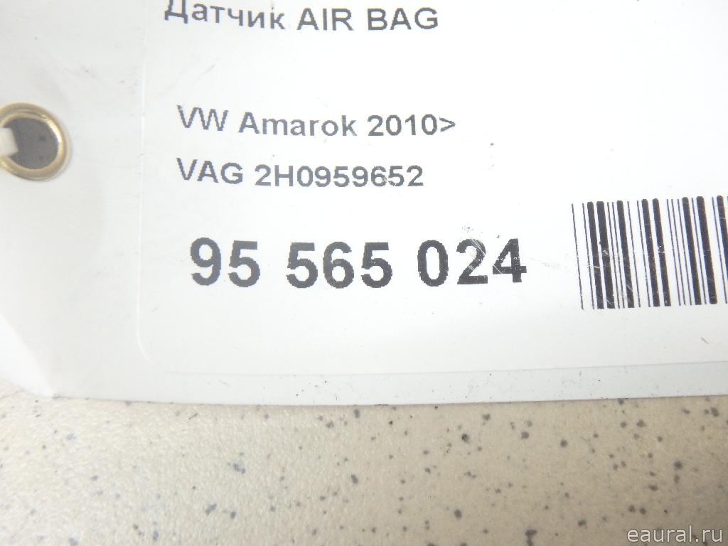 Датчик AIR BAG