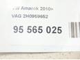 Датчик AIR BAG