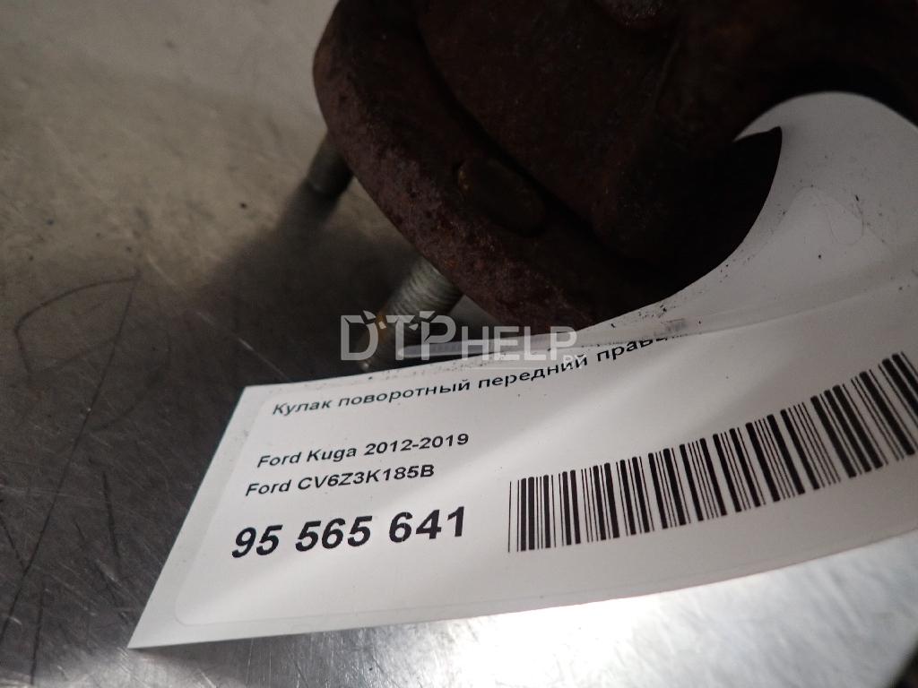 Фото Кулак поворотный передний правый для Ford Kuga  2013