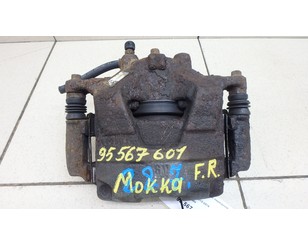 Суппорт тормозной передний правый для Opel Mokka 2012-2019 б/у состояние отличное