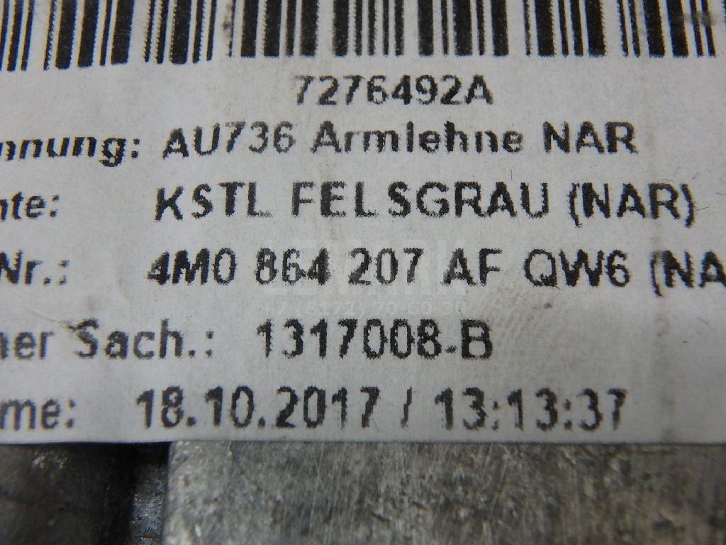 Подлокотник для  Fiat Ducato 244 (+Elabuga) 2002-2006