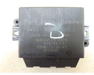 Блок управления парктроником для Jaguar XF 2007-2015 БУ состояние отличное