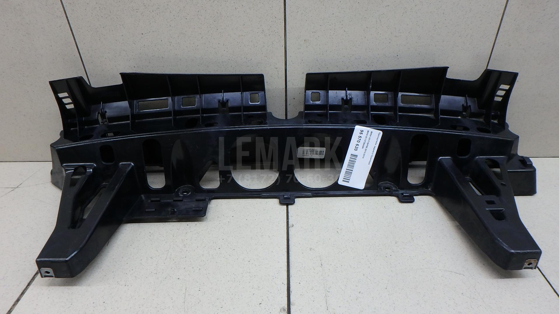 Кронштейн заднего бампера для  BMW 5-serie F10/F11 2009-2016