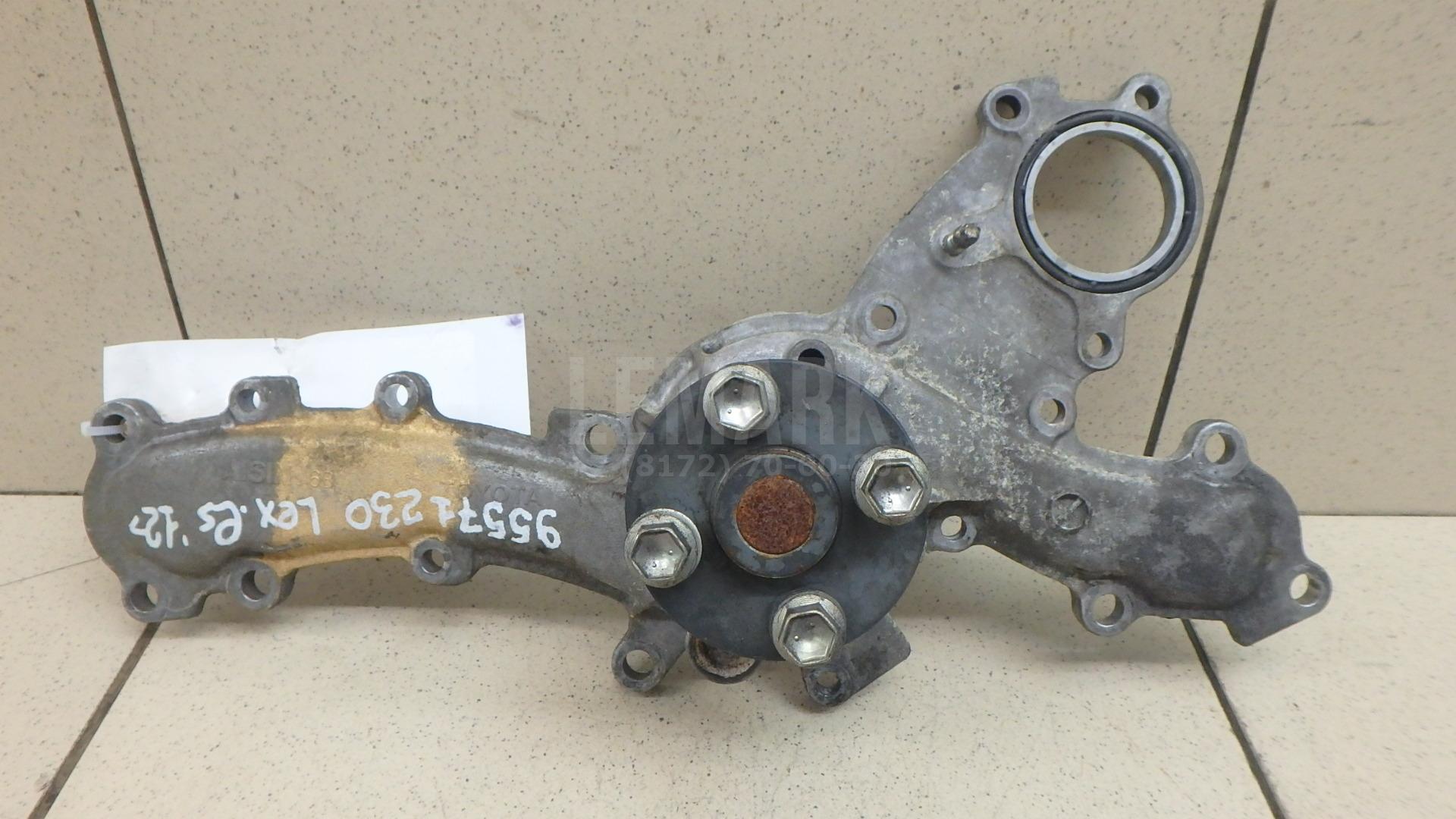 Насос водяной (помпа) 1610039456 Toyota