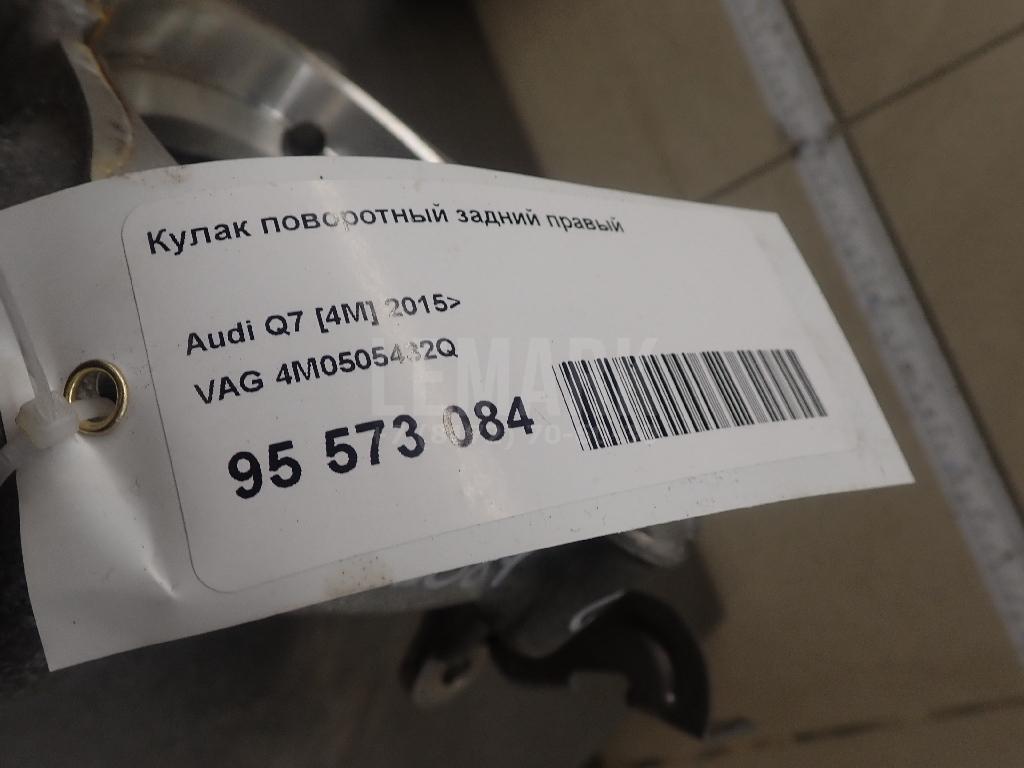 Кулак поворотный задний правый для  BMW 6-serie GT G32 2017-2023