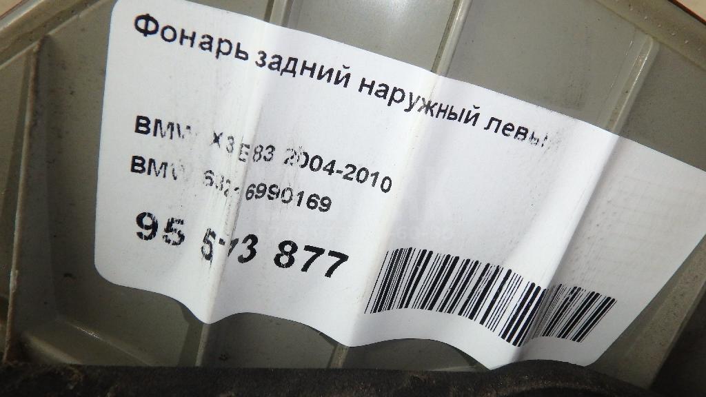 Фонарь задний наружный левый для  Audi A8 [4H] 2010-2017