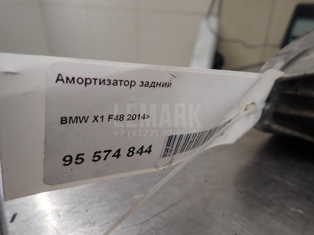 Амортизатор задний для  Audi A8 [4H] 2010-2017