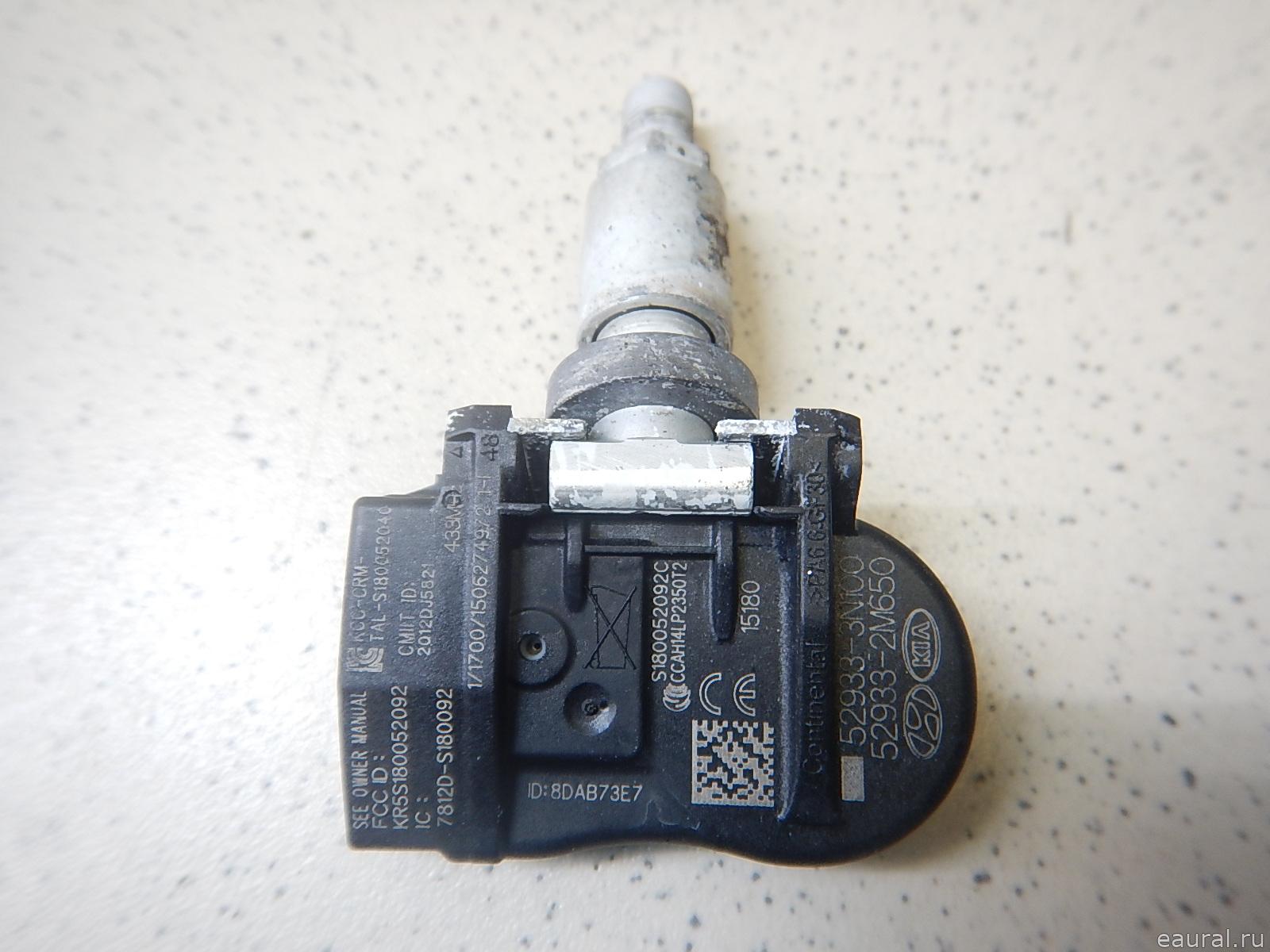 Датчик давления в шине (TPMS)