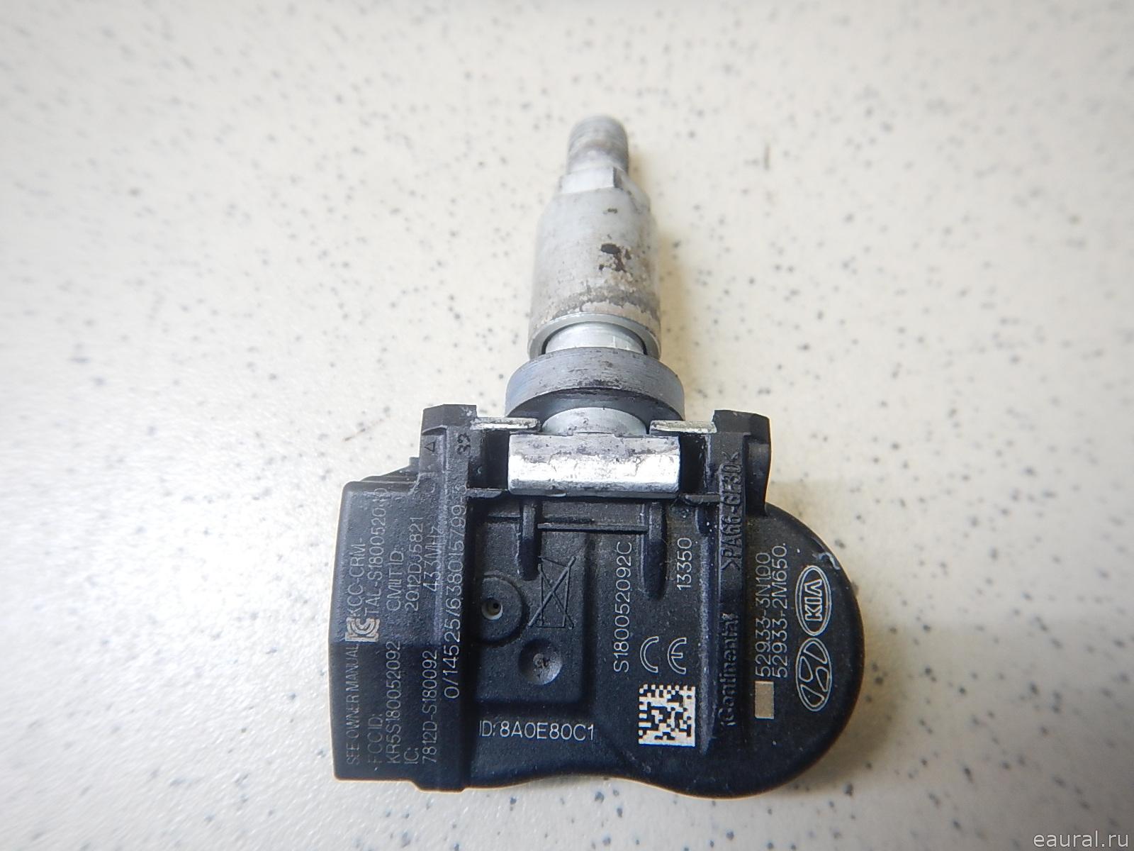 Датчик давления в шине (TPMS)