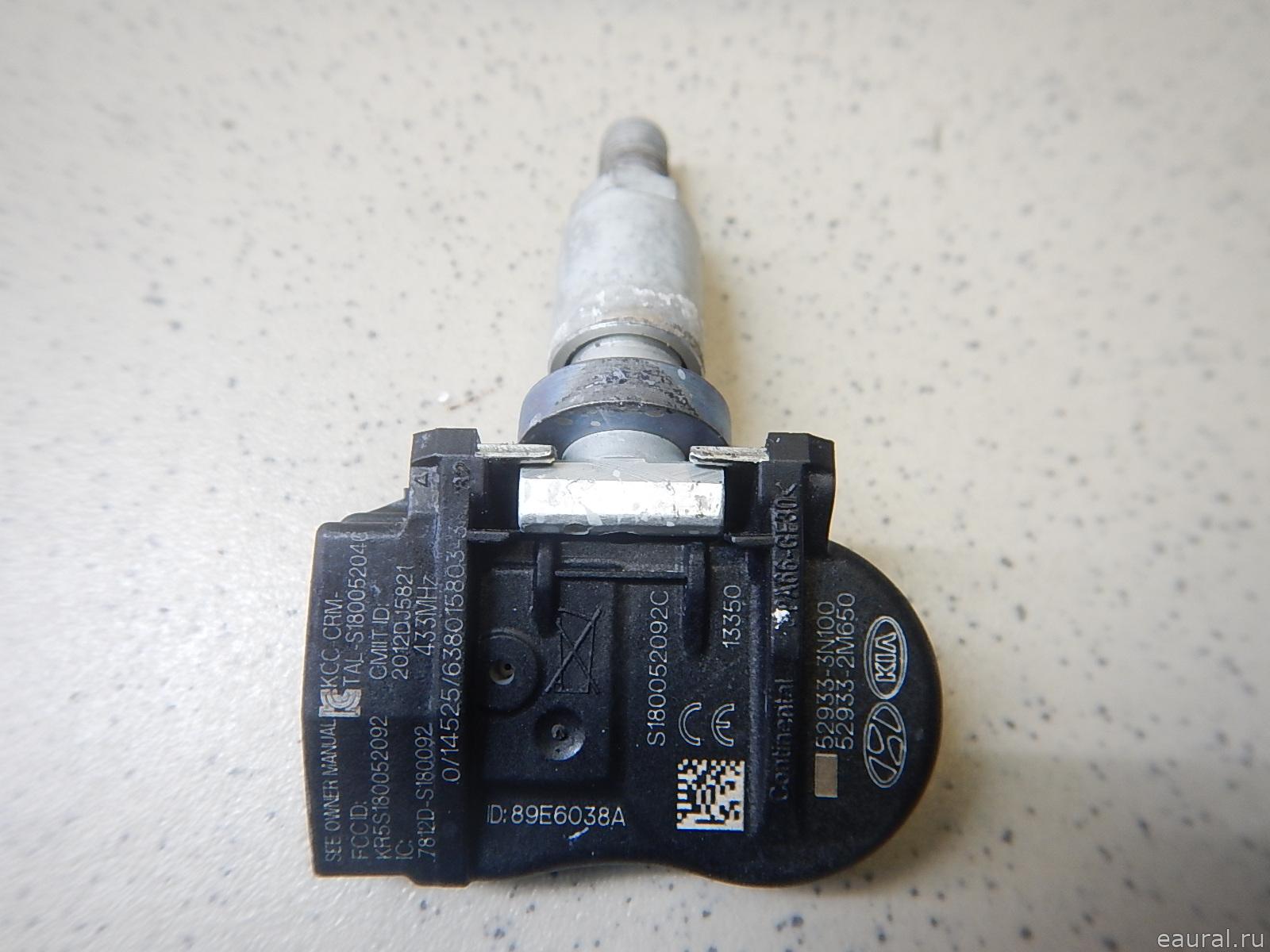Датчик давления в шине (TPMS)