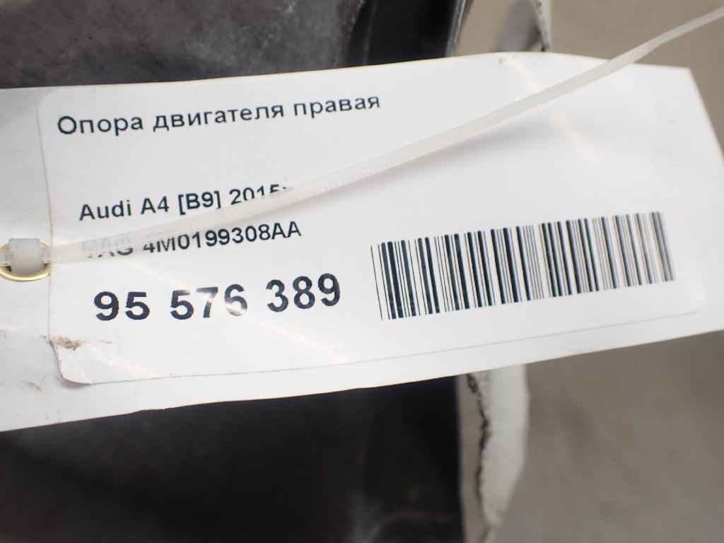 Опора двигателя правая для  BMW 6-serie GT G32 2017-2023