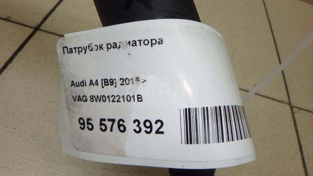 Патрубок радиатора для  Audi Allroad quattro 2000-2005