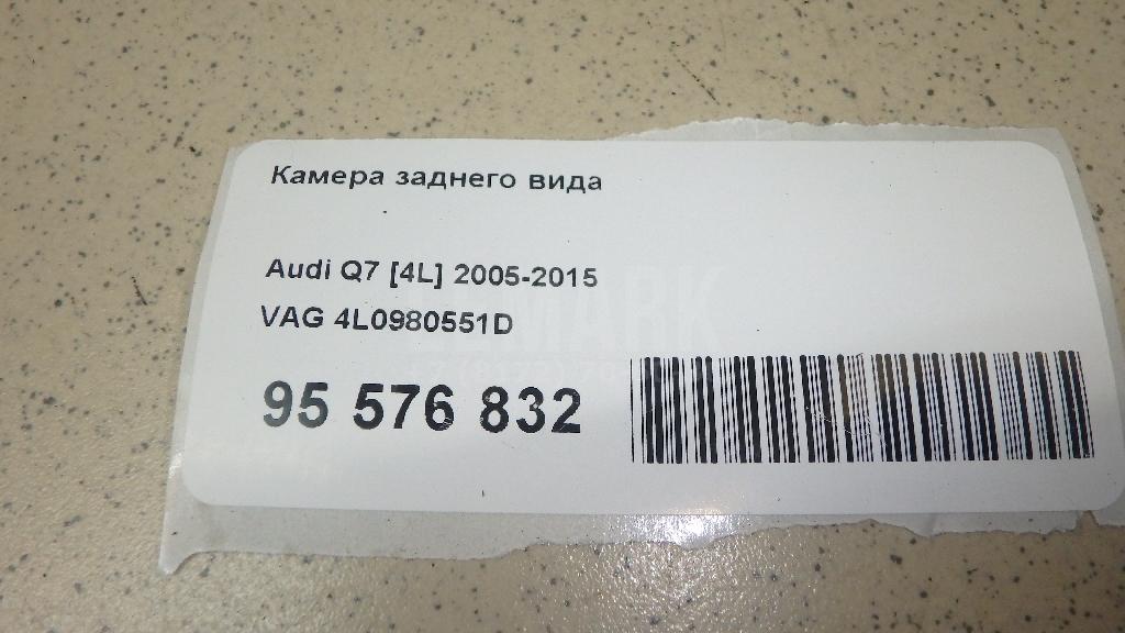 Камера заднего вида
