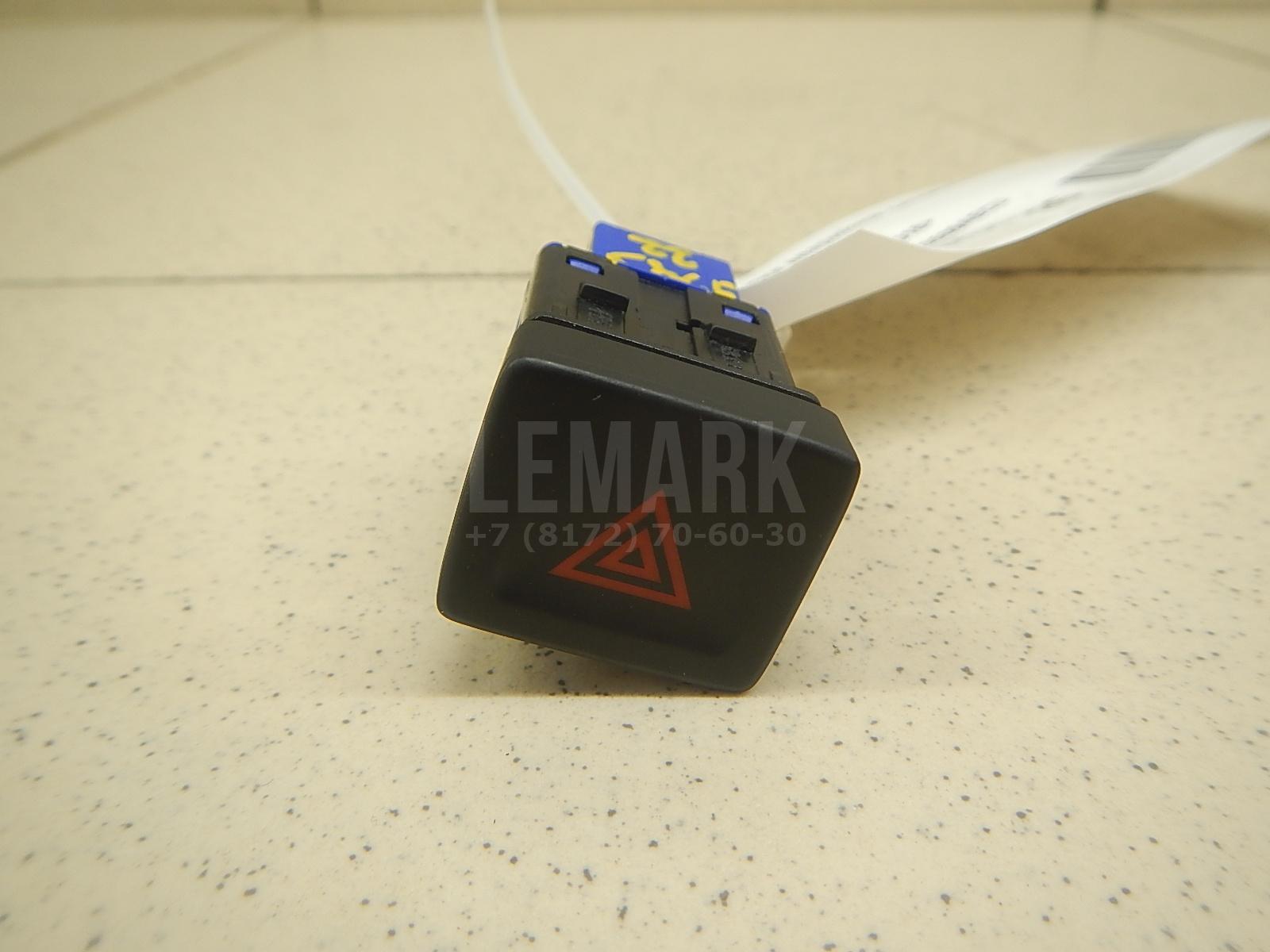 Кнопка аварийной сигнализации 5NA953509AECU VAG