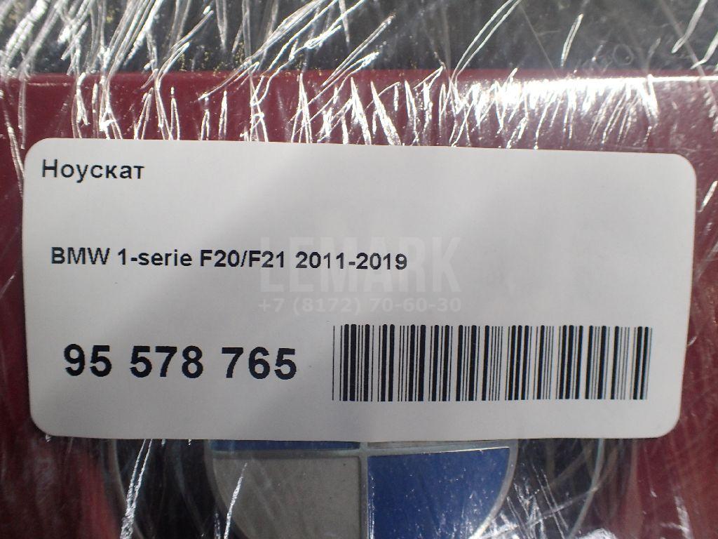 Ноускат для  BMW X4 G02 2018