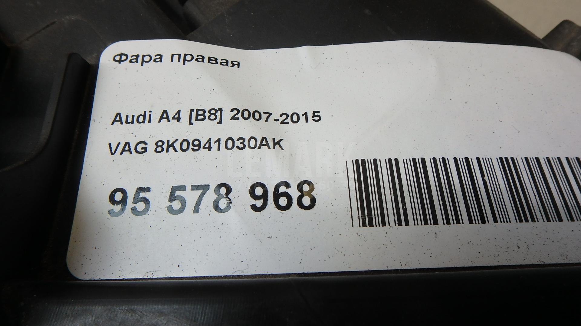Фара правая для  Acura ZDX 2009-2013