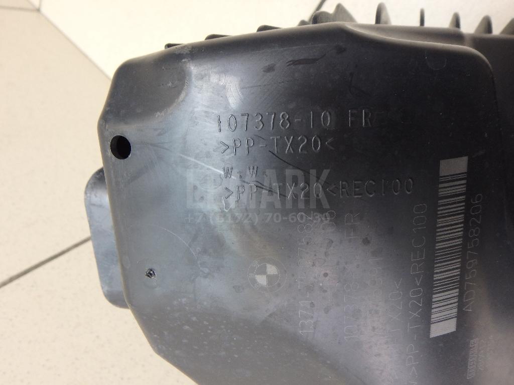 Корпус воздушного фильтра для  BMW X5 F15/F85 2013-2018