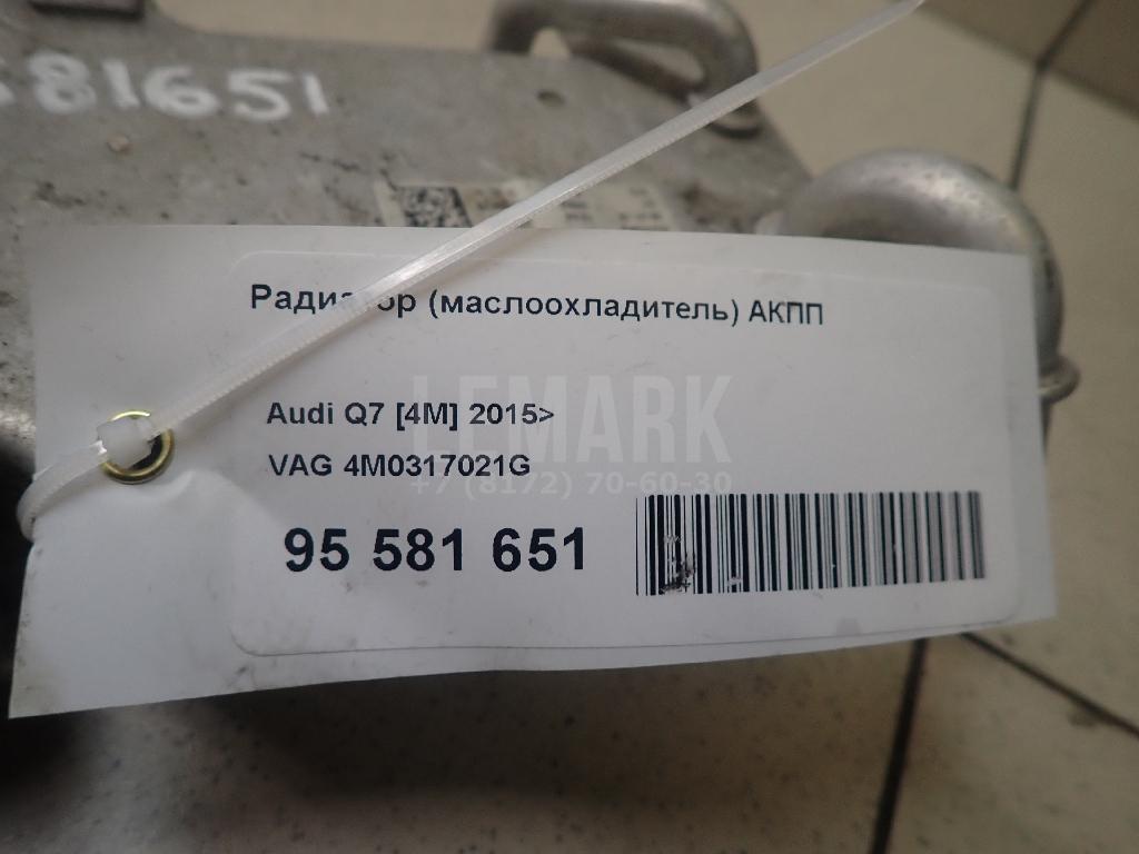 Радиатор (маслоохладитель) АКПП