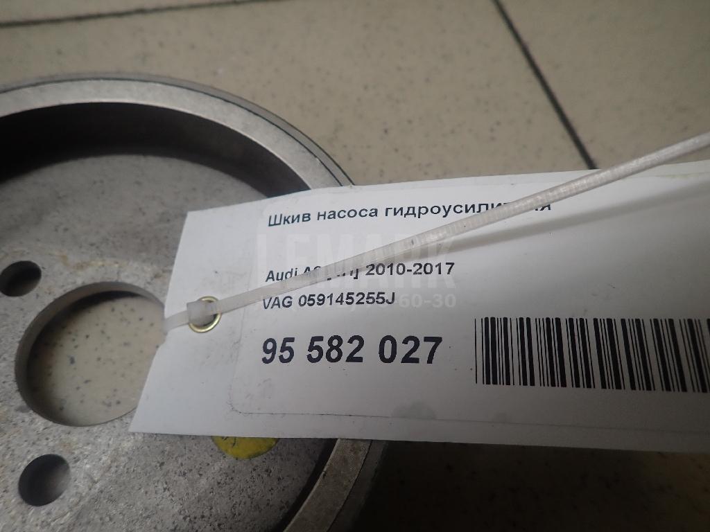 Шкив насоса гидроусилителя для  BMW 3-serie E90/E91 2005-2012