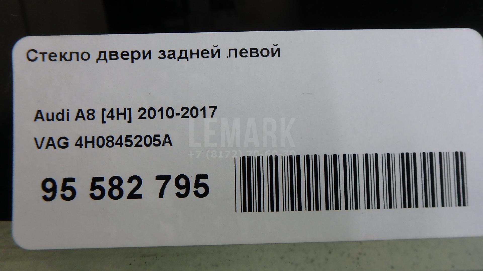 Стекло двери задней левой
