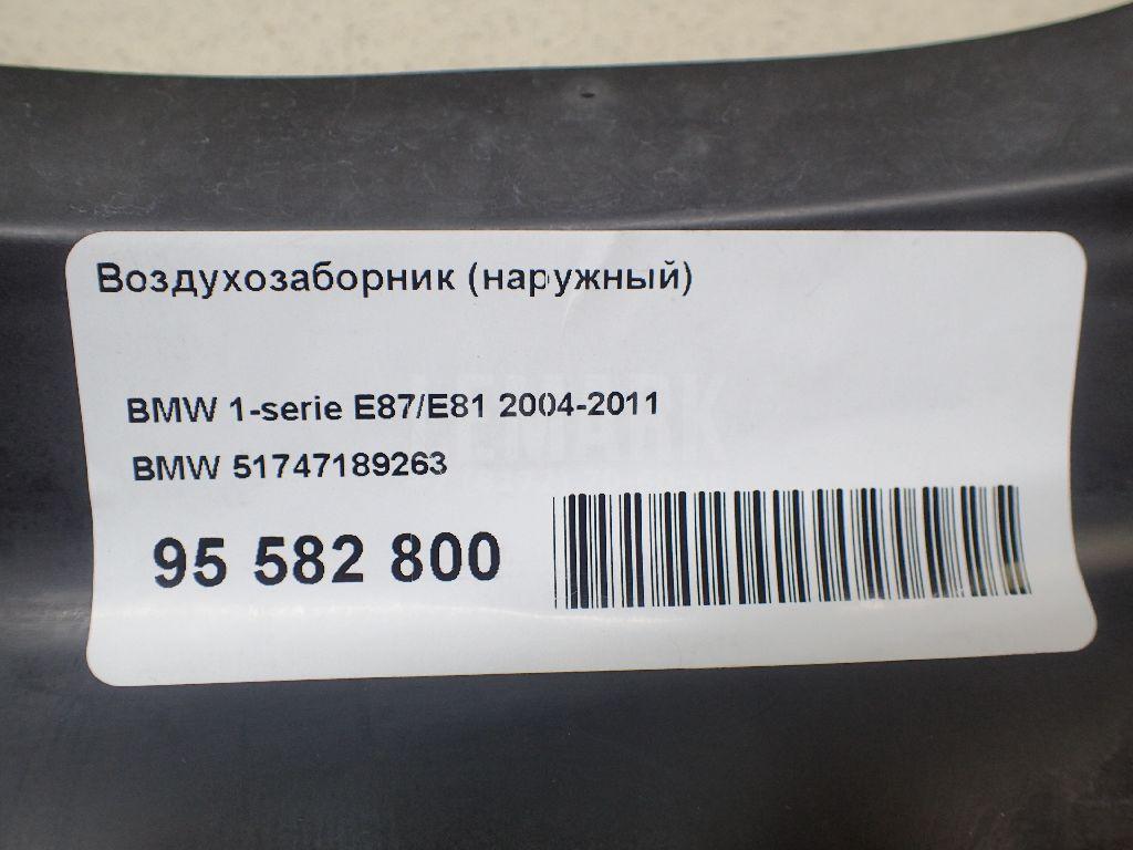 Воздухозаборник (наружный) для  BMW X5 E70 2007-2013