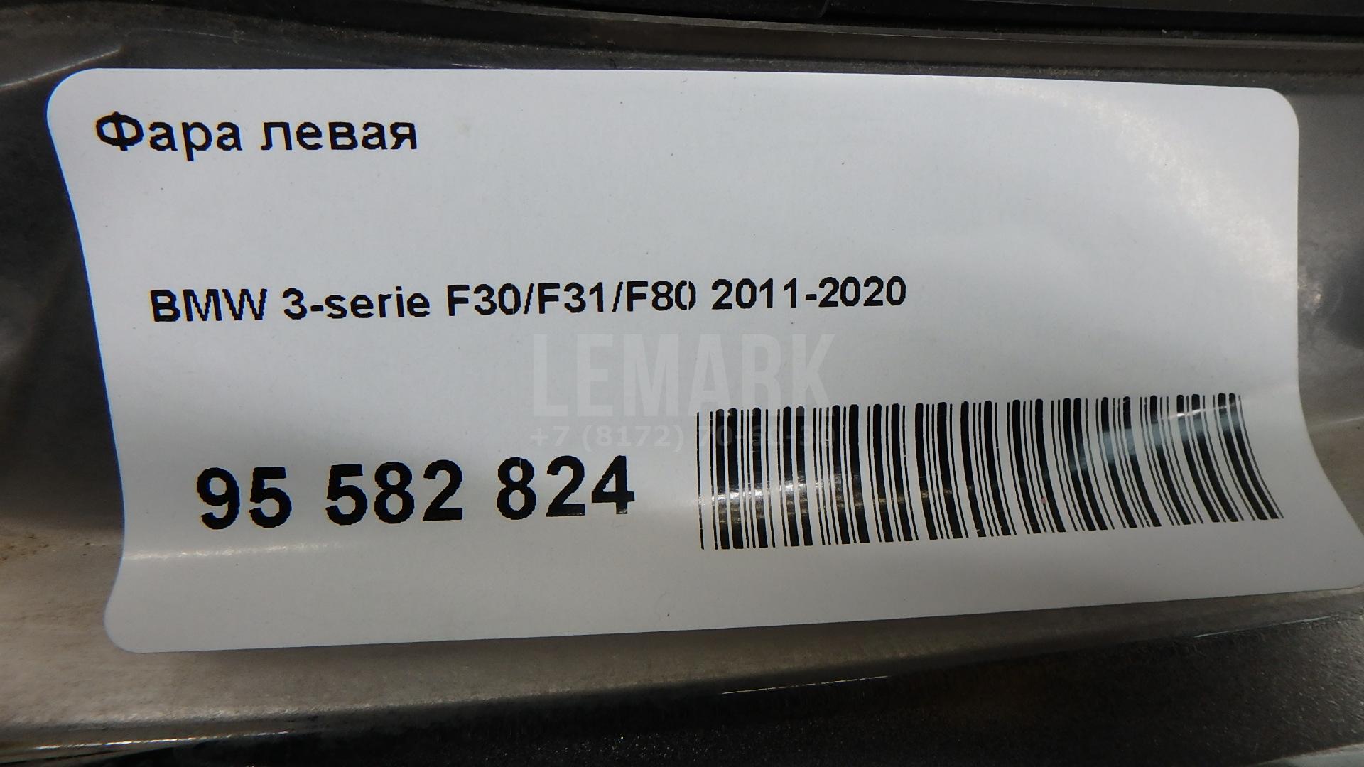 Фара левая для  BMW 4-serie F36 Gran Coupe 2015-2021