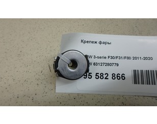 Крепеж фары для BMW 2-serie F22/F23/F87 2013-2020 с разбора состояние отличное