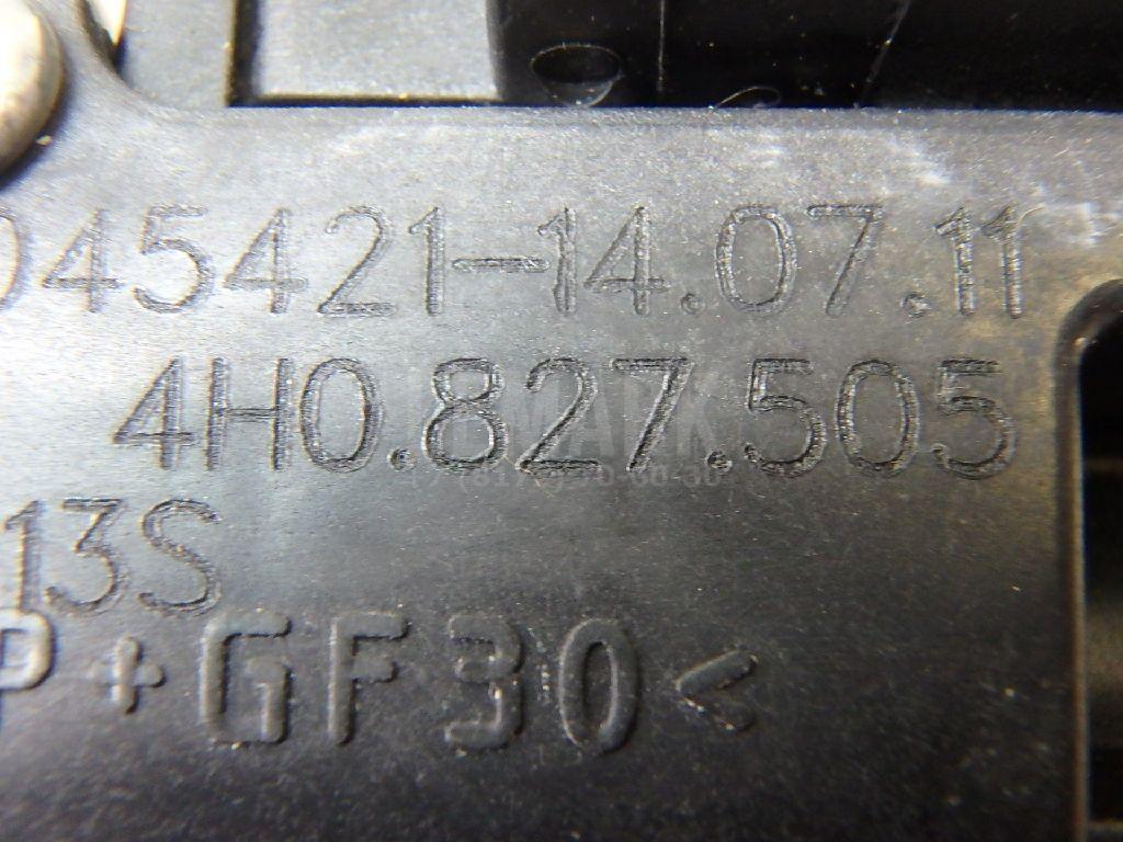 Замок багажника для  BMW 4-serie G22/G23 2020