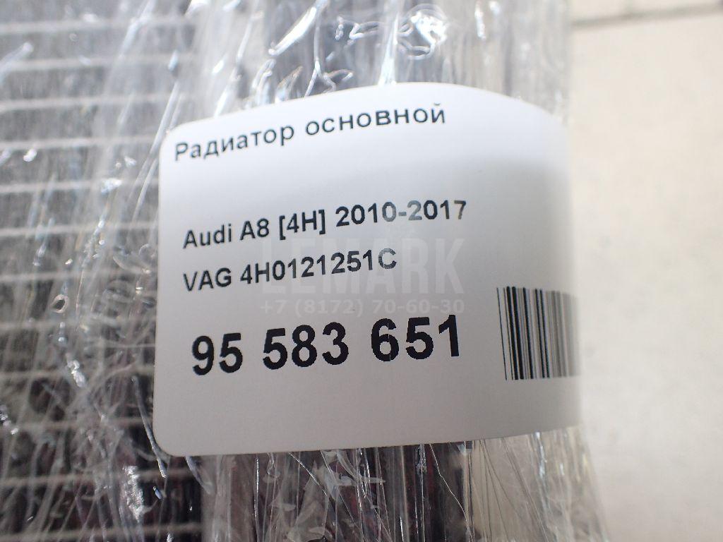 Радиатор основной