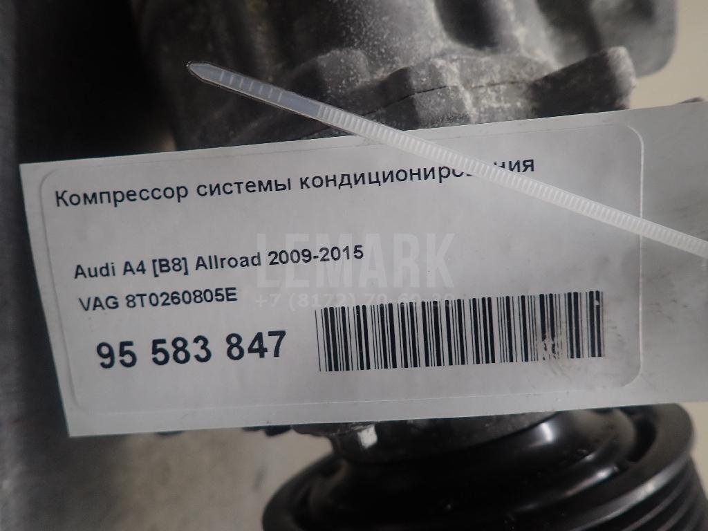 Компрессор кондиционера для  Cadillac CT6 2016
