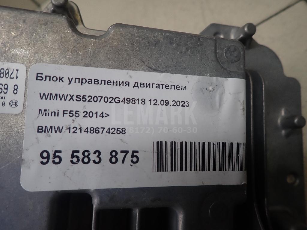 Блок управления двигателем для  BMW 3-serie G20/G21 2018