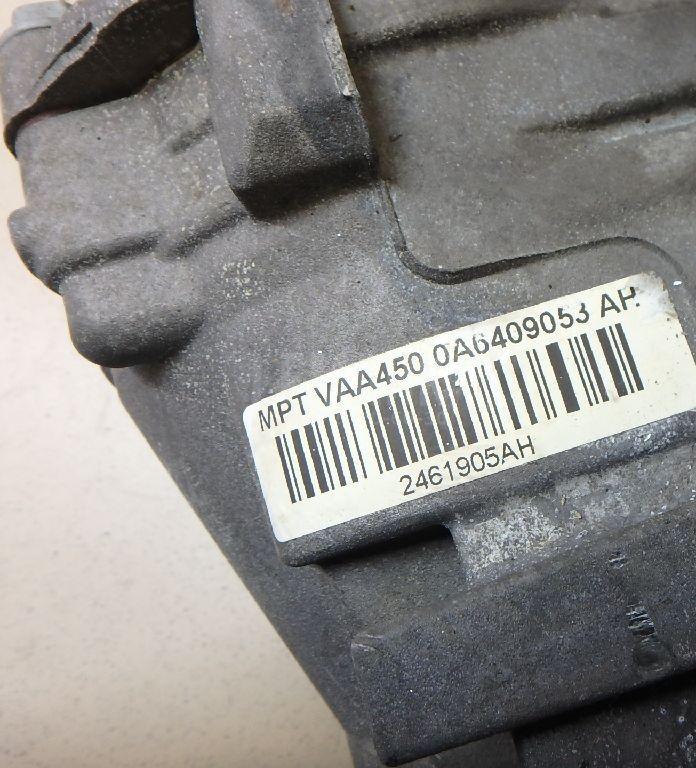 Коробка раздаточная для  Audi Allroad quattro 2006-2012