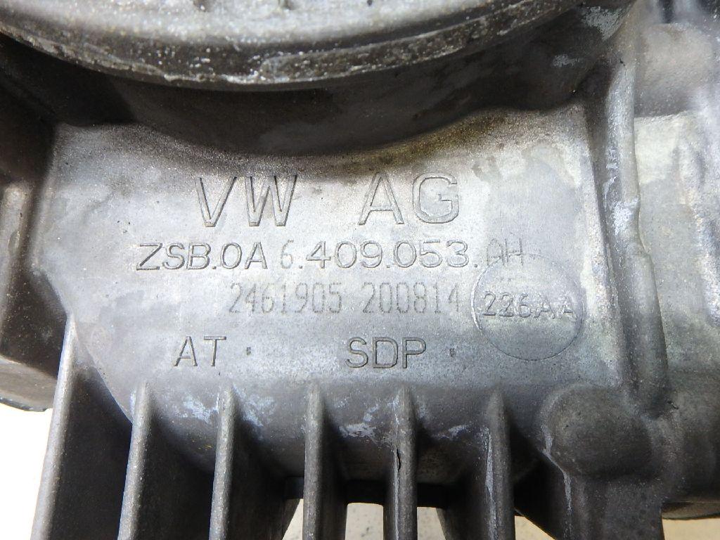 Коробка раздаточная для  Audi Allroad quattro 2006-2012