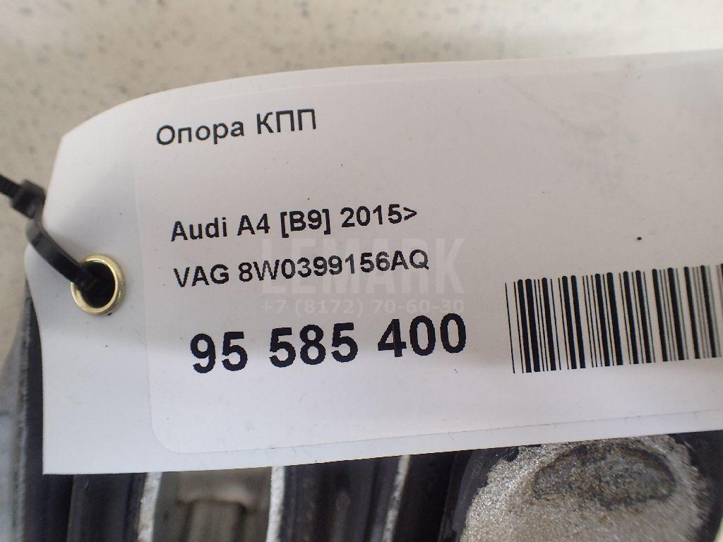 Опора КПП для  Citroen C4 Grand Picasso 2006-2014