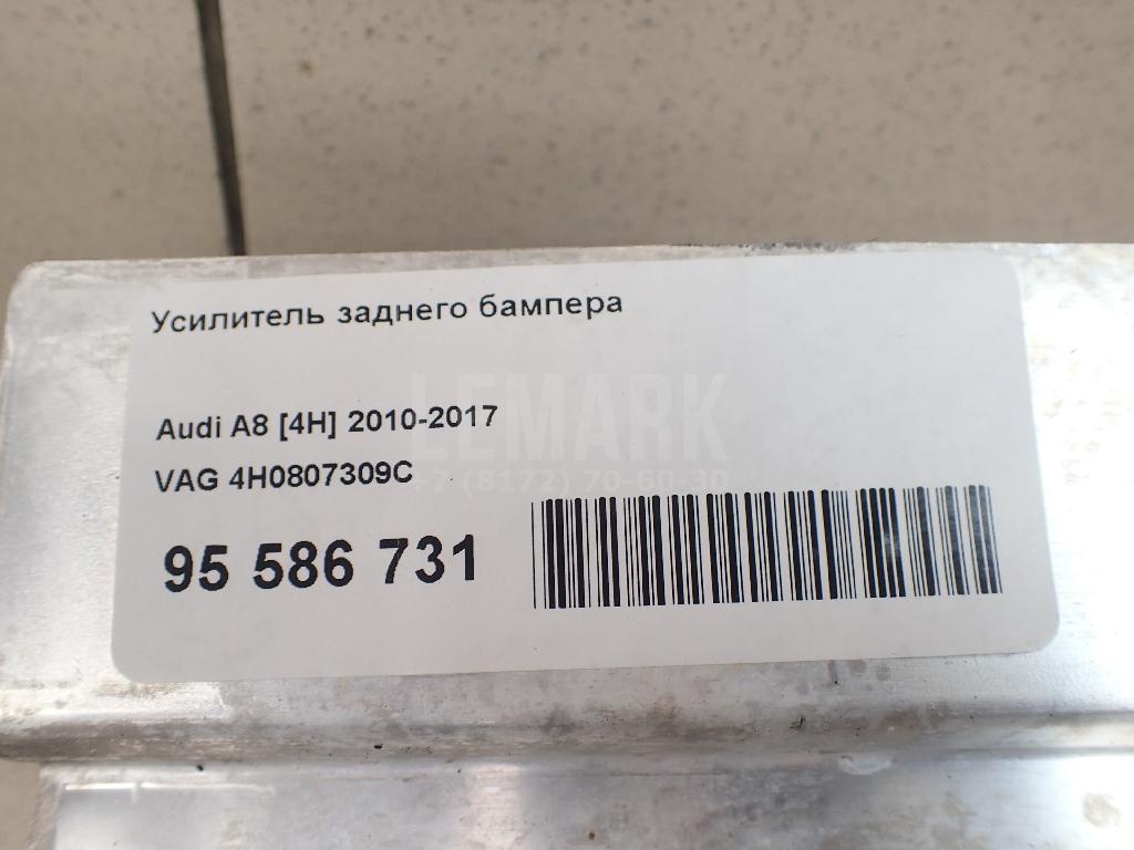 Усилитель заднего бампера для  Cadillac Escalade II 2000-2006